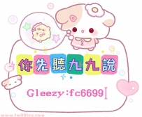 便宜，不一定省錢；選對，才是真的划算💕