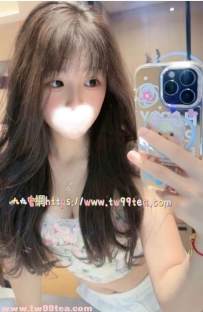 【今日推薦】20歲極品茶妹月兒 158cm/45kg/C+奶：活潑愛運動勻稱身材，翹臀有肉水蛇腰