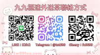 🇹🇼 台灣自由行最完整攻略（香港人必看）