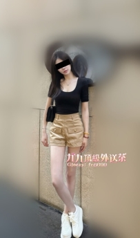 西雅 168cm・46kg・C奶・23歲