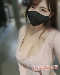 薇米 164cm-E杯-25歲-49kg