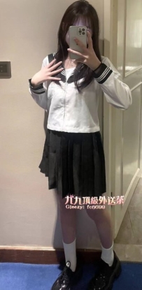 紅茶 18歲/156/C：骨感系正妹高中生，溫柔配合好調教，高屏約會首選